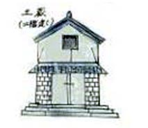 土蔵 土蔵