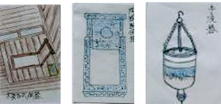 便所と手洗い器（バケツ式）